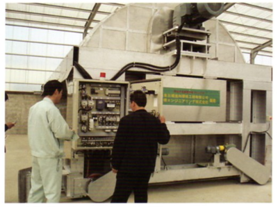 壯麗百年路 國企新擔當 澳利集團以生物有機肥研發為犁，深耕現代農業沃土