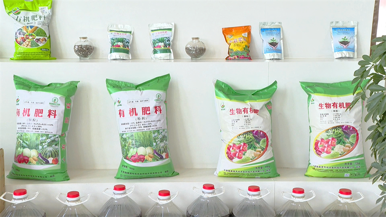 深化“三抓三促”行動，高臺做強工業經濟“主引擎” 以生物有機肥研發跑出發展“加速度”